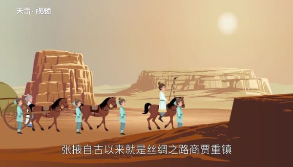 张掖美食有哪些 张掖特色美食小吃有哪些