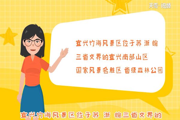 无锡有什么好玩的地方 无锡有哪些好玩的地方