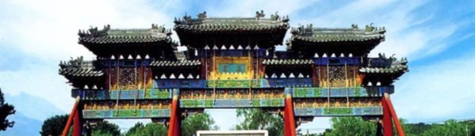 北京旅游必去的景点有哪些？