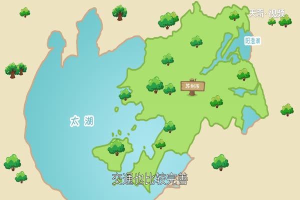 苏州旅游攻略 苏州旅游有哪些攻略