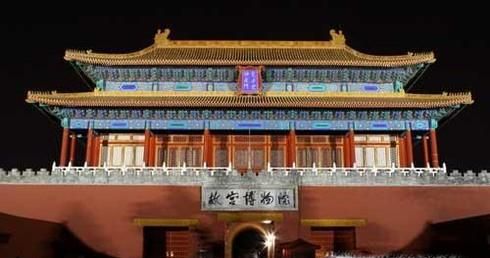 教师资格证免费的景点有哪些