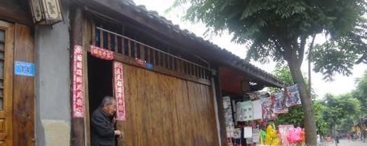 阆中古城最新最全旅游攻略