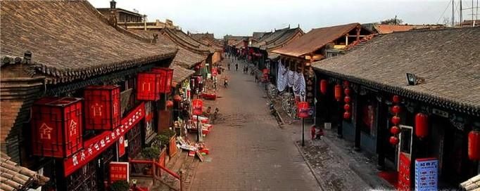 山西省旅游景点推荐