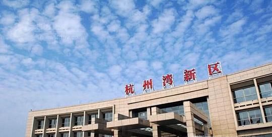 宁波杭州湾新区旅游攻略
