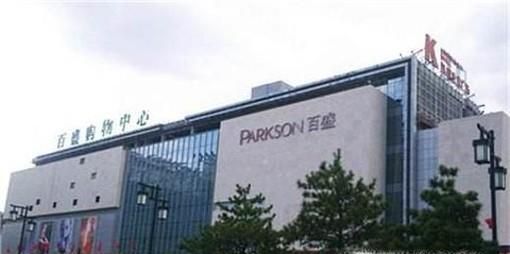 西安旅游攻略— 在西安什么人逛什么商场吗?