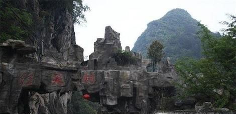 绥阳县旅游景点