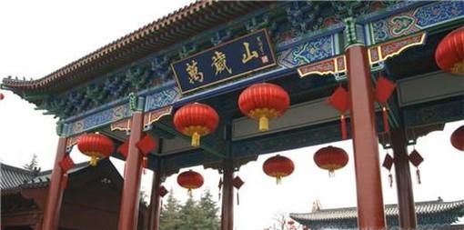 开封--万岁山旅游攻略（图文指导）