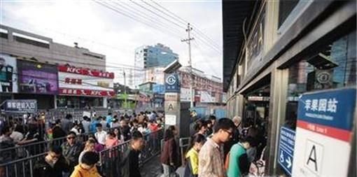 爨底下村旅游攻略