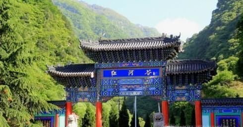 红河谷一日游旅游攻略