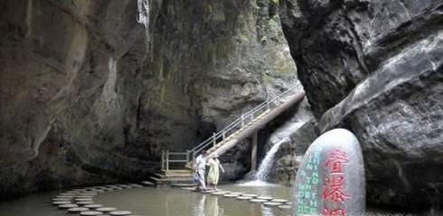 野三坡旅游攻略2018