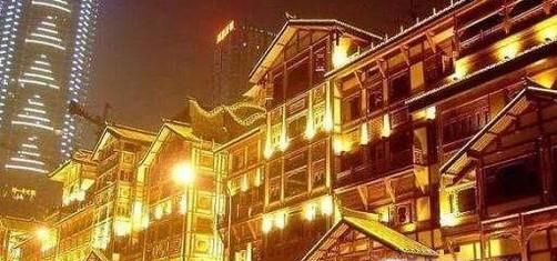 重庆哪些地方好玩