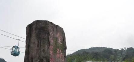 建宁金饶山旅游攻略