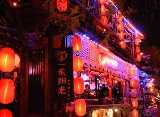 丽江古城哪个酒吧好玩,去丽江古城酒吧要注意什么