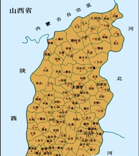 山西十大必去景点
