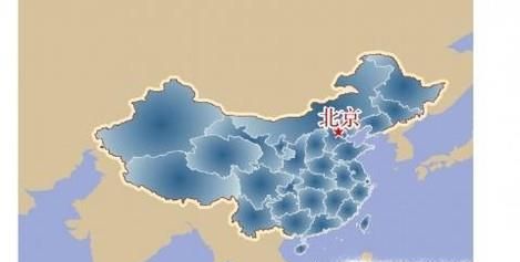 五一北京哪里好玩