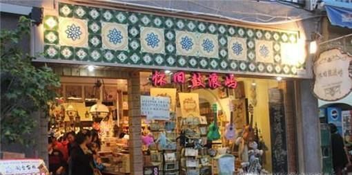 鼓浪屿门票价格详情