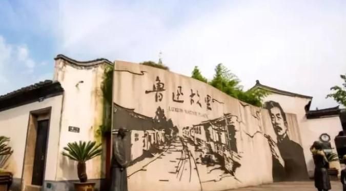 绍兴有什么好玩的地方旅游景点