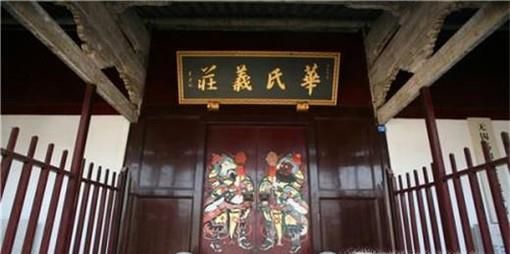 荡口古镇游玩攻略
