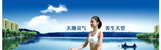 冬天养生要注意些什么?