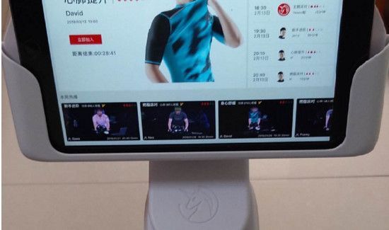 动感单车怎么使用