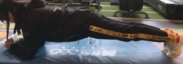 平板支撑的好处