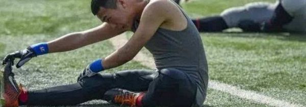 如何增强腿部柔韧性