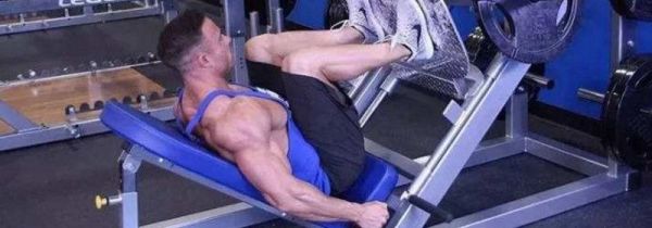 大腿伸展训练器怎么用