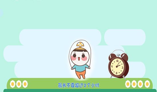 跳绳的好处及最佳时间