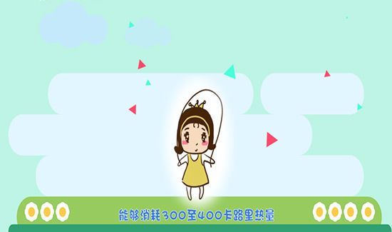 跳绳的好处及最佳时间