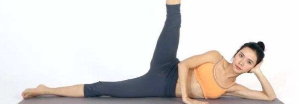 侧卧抬腿是练什么的