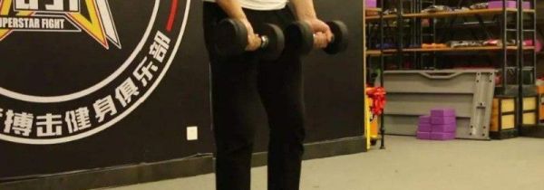 练哑铃一个月效果