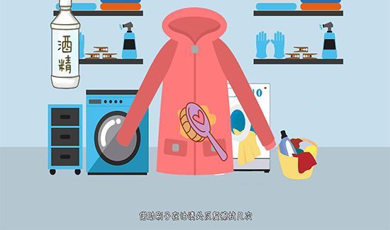 衣服上的油渍怎么去除小窍门