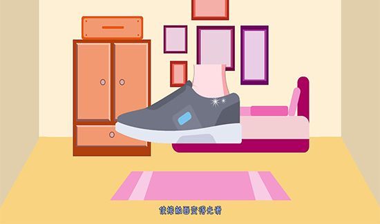 鞋子磨脚怎么办