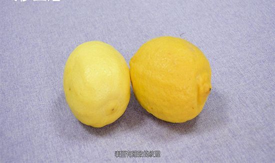 青柠檬和黄柠檬的区别
