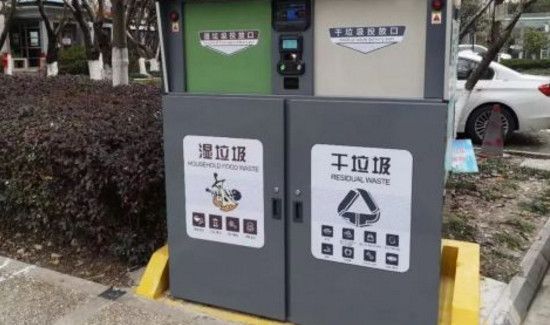 破损贝壳属于什么垃圾