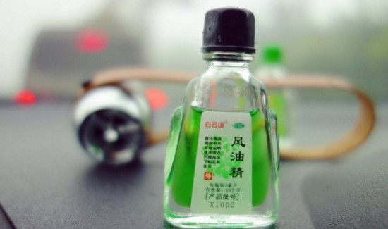 白醋去除502胶水小妙方