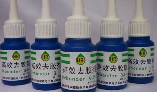 胶水把手黏住了咋办