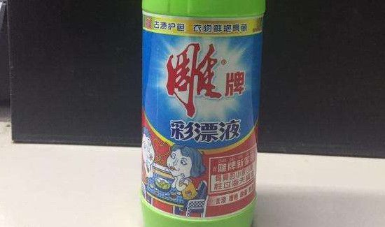 杨梅汁怎么处理