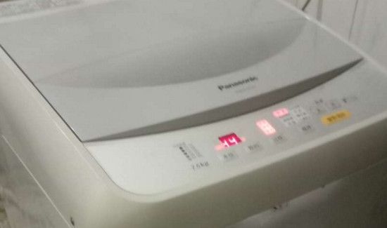 如何清洗洗衣机内筒