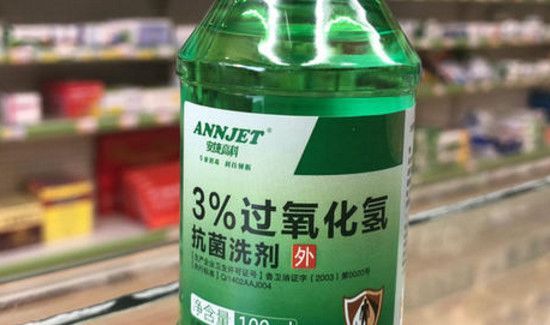 蓝莓汁溅到衣服上怎么洗干净