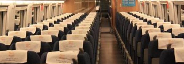 高铁怎么找座位