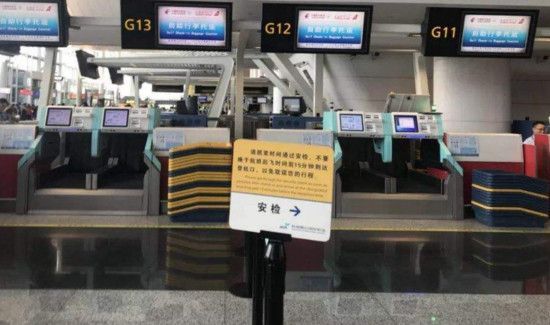 粉底液可以带上飞机吗