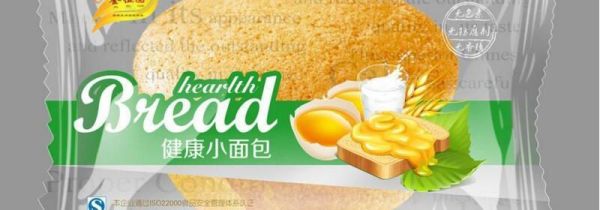 蛋糕袋属于什么垃圾