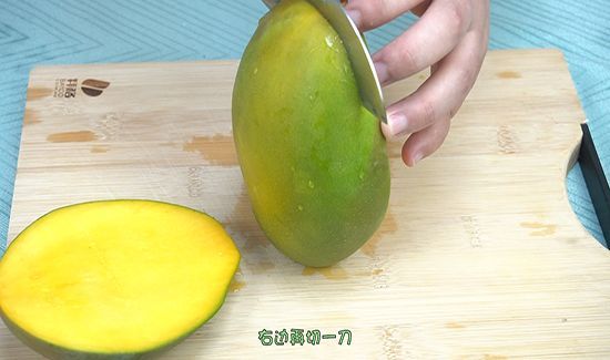 芒果怎么切