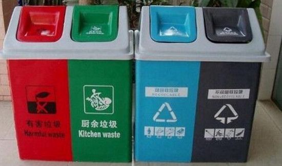 过期的感冒药属于什么垃圾