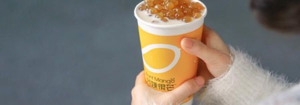 喝过的奶茶杯属于什么垃圾分类