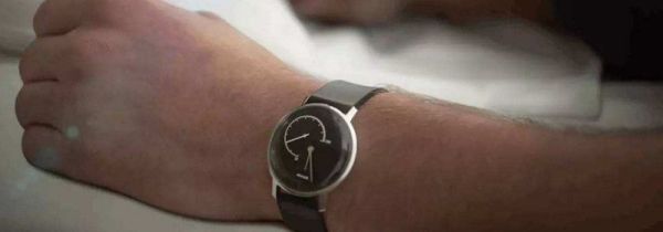 晚上睡觉带手表好吗