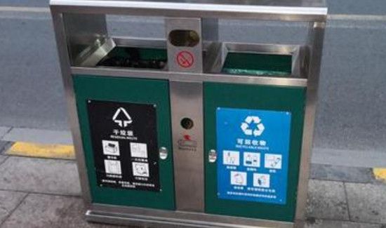 喝过的奶茶杯属于什么垃圾分类