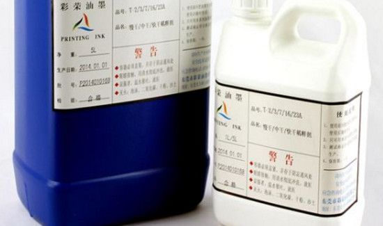 地板上的油漆怎么去除