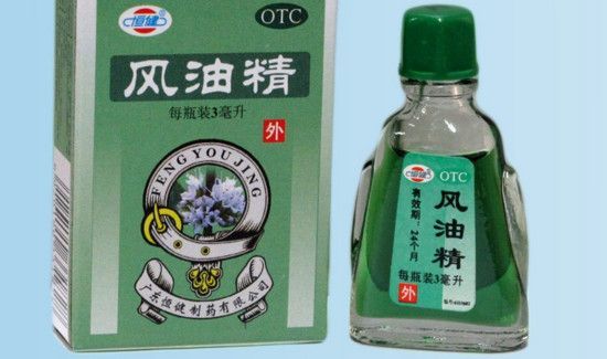 地板上的油漆怎么去除